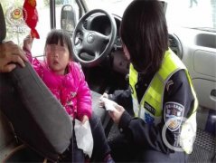 家长带娃多留心 两天同一地点丢了两个娃