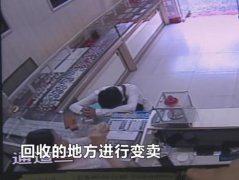 蒙面少年辍学盗窃 盗窃脏物价值四万多元