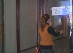婚庆公司收钱之后就失联 小伙婚礼差点没办成