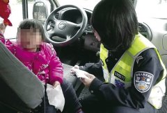 娃娃也有假期综合征？节后4天走丢9个孩子
