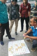 街头象棋残局能赢钱？网友揭秘其中套路