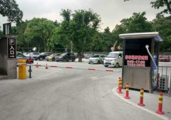 重庆动物园新建停车场启用 去动物园停车不用再打拥堂