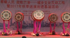 第六届重庆演出季启动 精彩杂技表演吸引眼球
