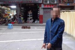 威武！巡逻民警8分钟擒贼