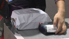 顺丰“丰密运单”实现全国覆盖 收寄件人信息不再“裸奔”