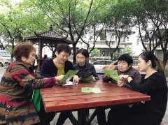 重庆一社区有群孃孃 专为失业居民找工作