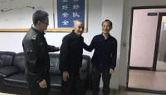 失智父亲迷路高速 写下儿子名字成回家关键