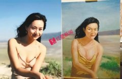 重庆美女高价定制油画被画丑 作者回应