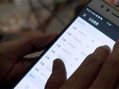 补交100吨水费？原是水表信息搞错两年多