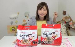 日本大胃王挑战重庆小面  直呼太辣了
