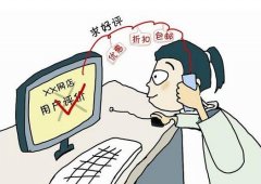 女子“退款给好评”遭骗5千多元 这些套路不能信