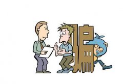 谎称代办“蚂蚁花呗” 骗取支付宝信息套现
