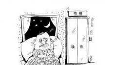 卧室靠近电梯噪声太大 业主将开发商告上法庭
