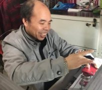 男子靠修表在重庆买套房 一眼能看出表的型号价格