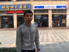 男子加盟罗森突遭变故 合同未到期竟被要求中止