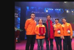 餐具可以吃？西南大学大学生发明获国际大奖！