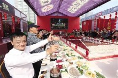 “马云”来重庆火锅节助兴？ 真相是这样！