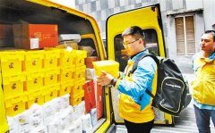 共享快递盒重庆投用  可使用1000次以上