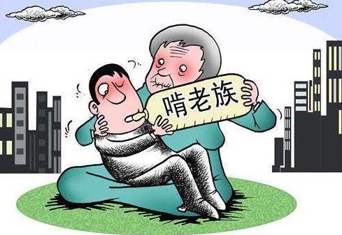 重庆30岁小伙成啃老巨婴不工作生活也是一团乱