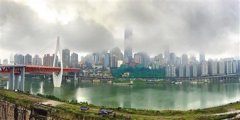 重庆未来三天持续阴雨 全市最高气温难超20℃