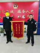 摩托车忘记上锁被顺手牵羊 民警快速破案寻回财物