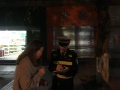贵重皮包遗失在店  民警找回靠的竟是它