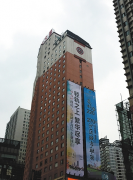 楼盘高调打广告 轻轨地铁分不清