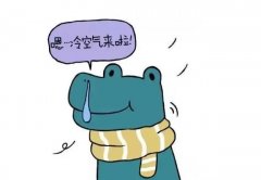 周末冷空气入侵 重庆气温将狂降