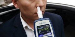 看手机饮酒疲劳驾驶 最终酿成事故