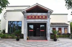 灭蝇灯烘手器红外线一应俱全 重庆开州这个公厕好厉害