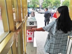 好方便！重庆一小区进门可“刷脸”