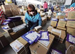 “双十一” 重庆快递六天收发2980万件！