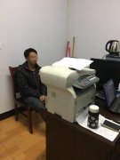 重庆两翁婿非法狩猎野猪　被当场抓获