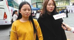 双十一买了啥最后悔 七成受访者称是衣服