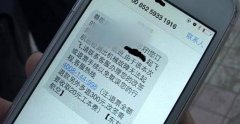 按照提示进行电话操作假“客服”骗走他9000多元
