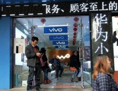 女子预付6000元买的“免费手机”  说好的分期返现商城却关了