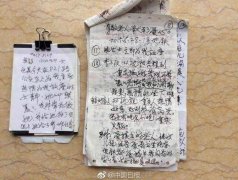 80岁重庆老奶奶的“让座记录”火了：感谢年轻人