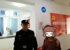 不愿相亲女孩与男友私奔  一个月后被甩