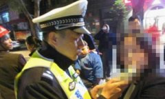 妻子酒驾怕被查  让喝醉的丈夫来探风