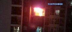 重庆一居民家中发大火 所有物品被烧成灰烬