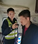 好心帮挪车被查酒驾 你说冤不冤
