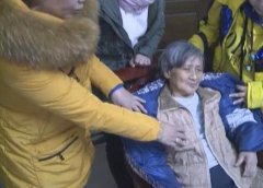 女子离奇失踪数日 竟在这儿被找到