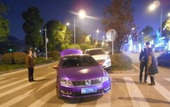 为一顿饭闯的祸   还没吃就付了7000块