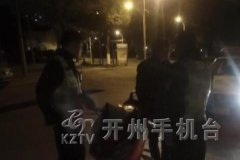 喜宴贪杯存侥幸 男子酒后飙车被查处