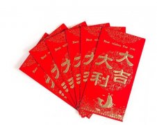 销售员又送礼品又发红包 钱到手后消失