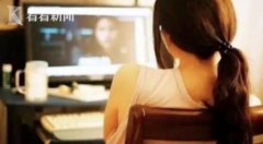 重庆女白领每晚追剧至凌晨 眼中长满“结石”