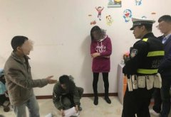 “熟人生意”引发纠纷  无奈求助民警