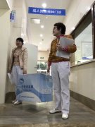 我市首家成人预防接种门诊落户大渡口