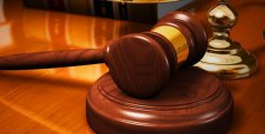 老婆要离婚 男子酒后法庭上辱骂法官被拘留