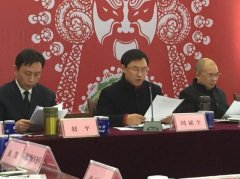 重庆男子一年身家翻倍超两亿